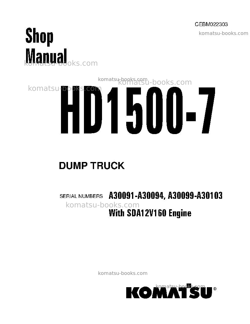 Komatsu hd1500-7usa-w/ sda12v160 Repair & maintenance cover