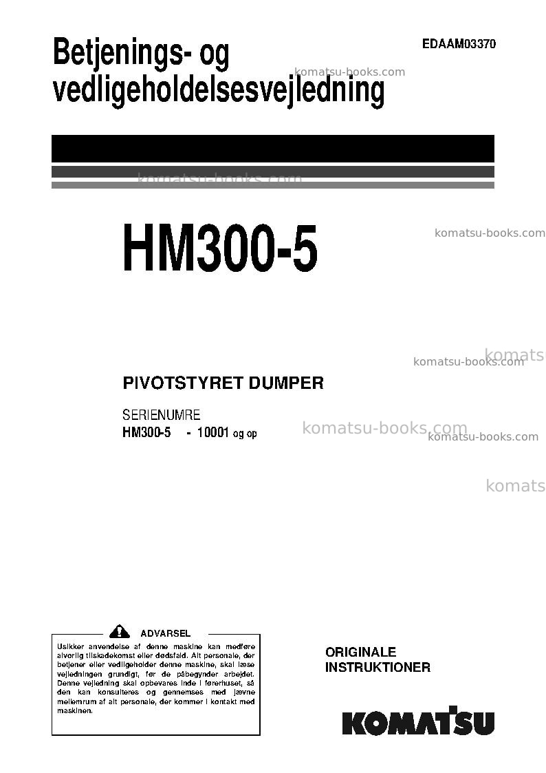 Komatsu hm300-5jpn Operation manual cover Komatsu hm300-5jpn Operation manual cover