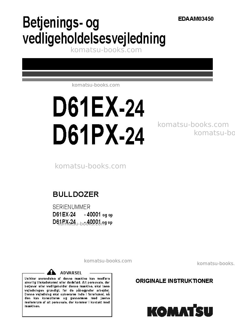 Komatsu d61px-24jpn Operation manual cover Komatsu d61px-24jpn Operation manual cover