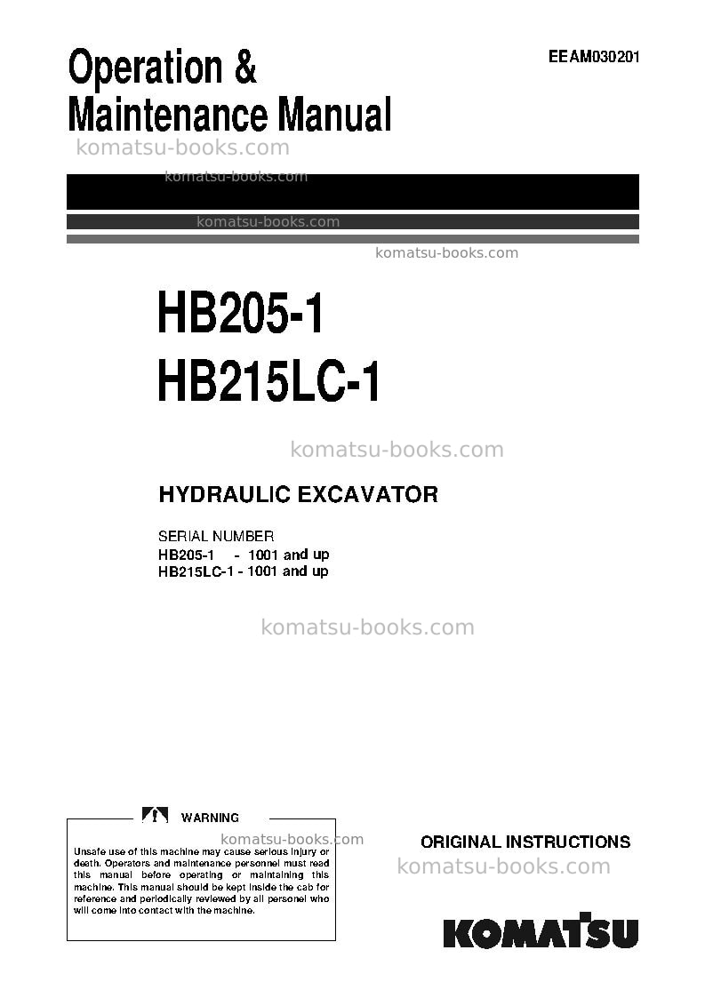 Komatsu hb205-1jpn Operation manual cover
