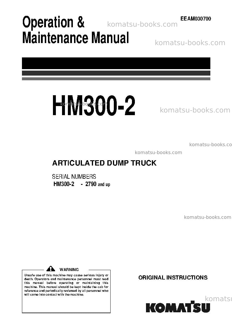 Komatsu hm300-2jpn-for eu Operation manual cover Komatsu hm300-2jpn-for eu Operation manual cover
