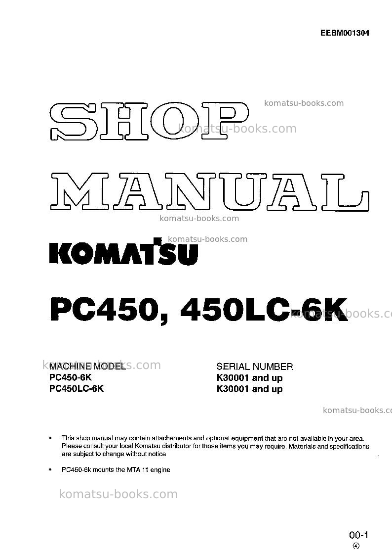 Komatsu pc450lc-6gbr-k Repair & maintenance cover Komatsu pc450lc-6gbr-k Repair & maintenance cover