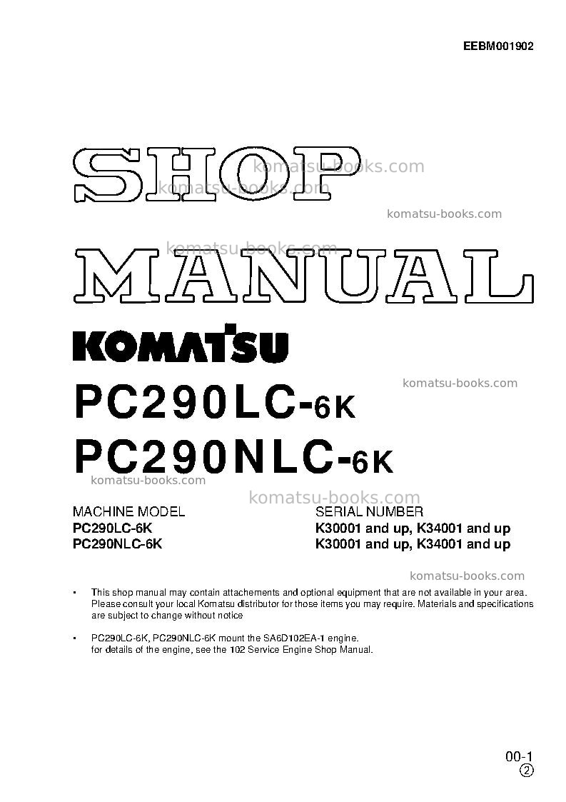 Komatsu pc290lc-6gbr-k Repair & maintenance cover Komatsu pc290lc-6gbr-k Repair & maintenance cover