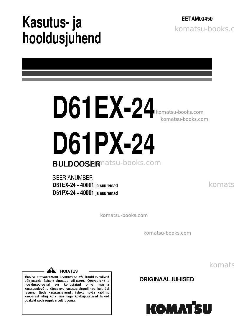 Komatsu d61px-24jpn Operation manual cover Komatsu d61px-24jpn Operation manual cover