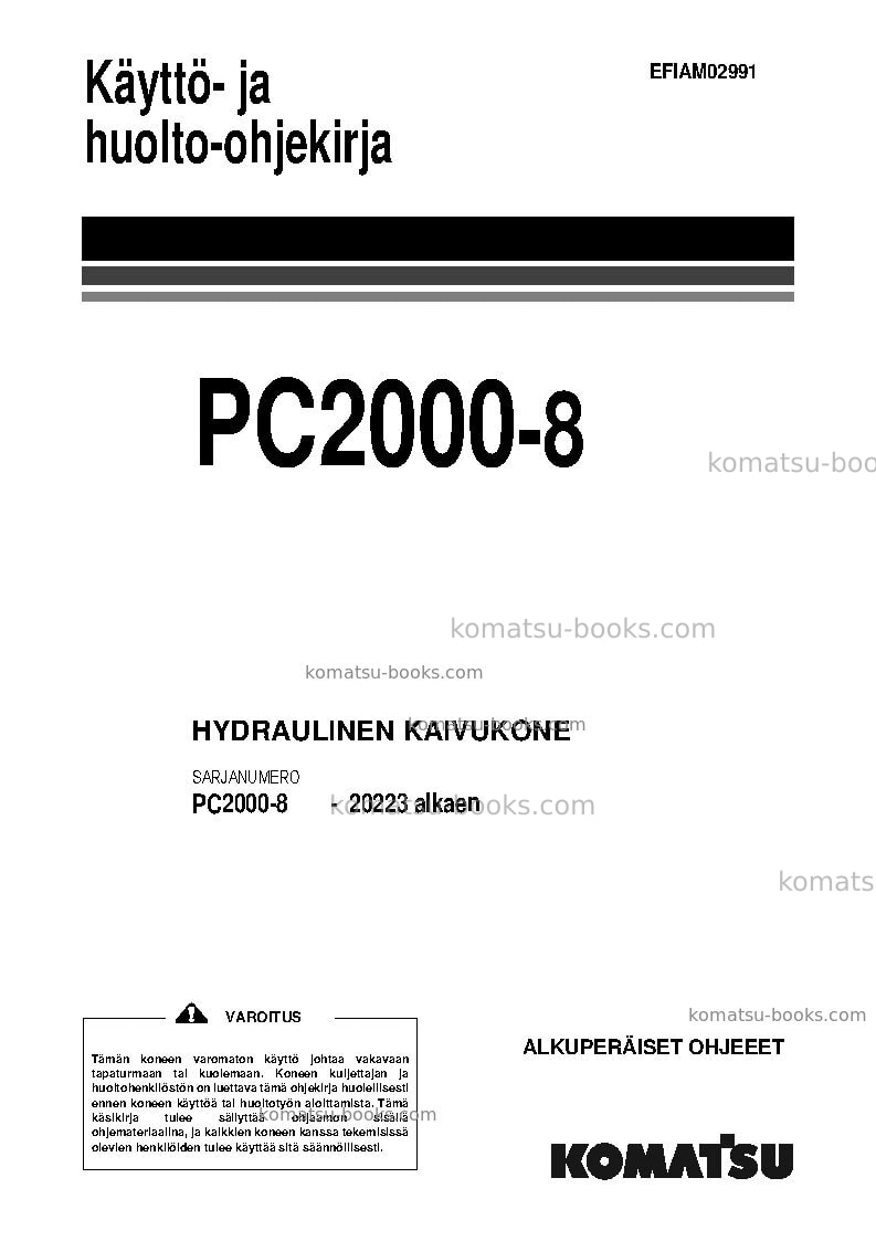 Komatsu pc2000-8jpn Operation manual cover