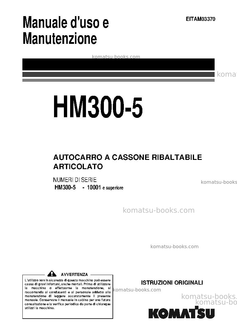 Komatsu hm300-5jpn Manuale operativo copertina Komatsu hm300-5jpn Manuale operativo copertina