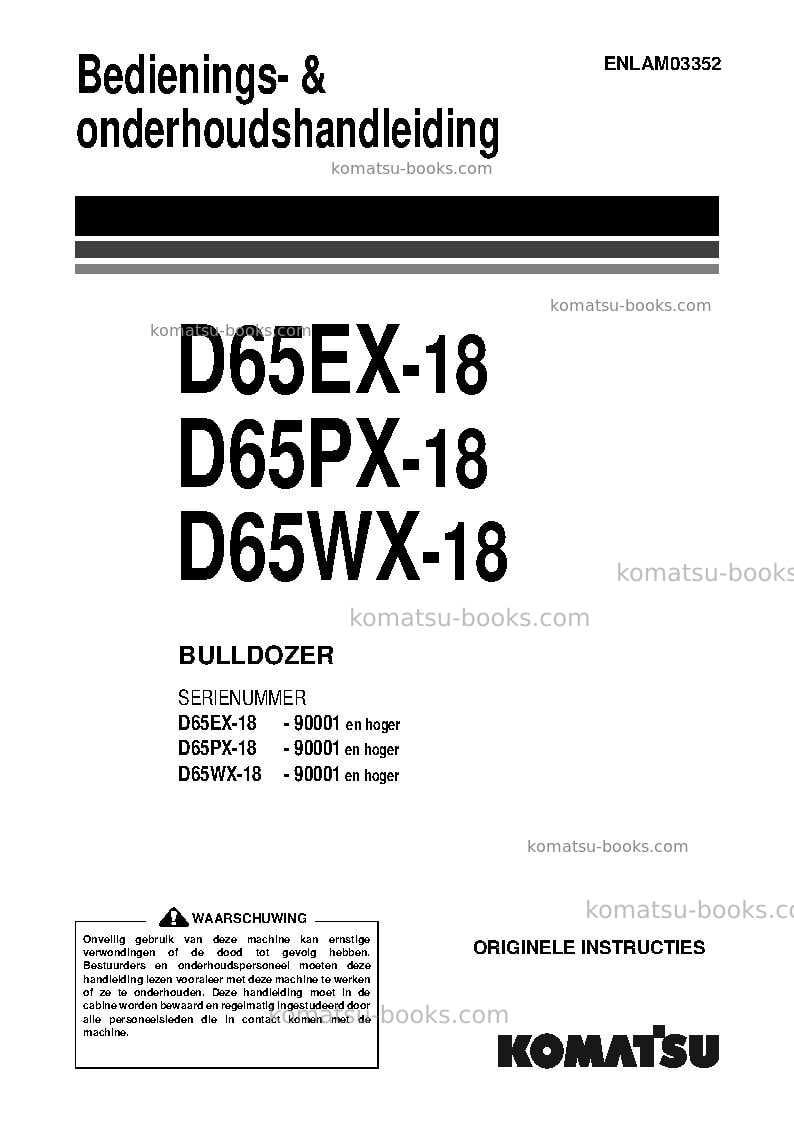 Komatsu d65px-18jpn Operation manual cover