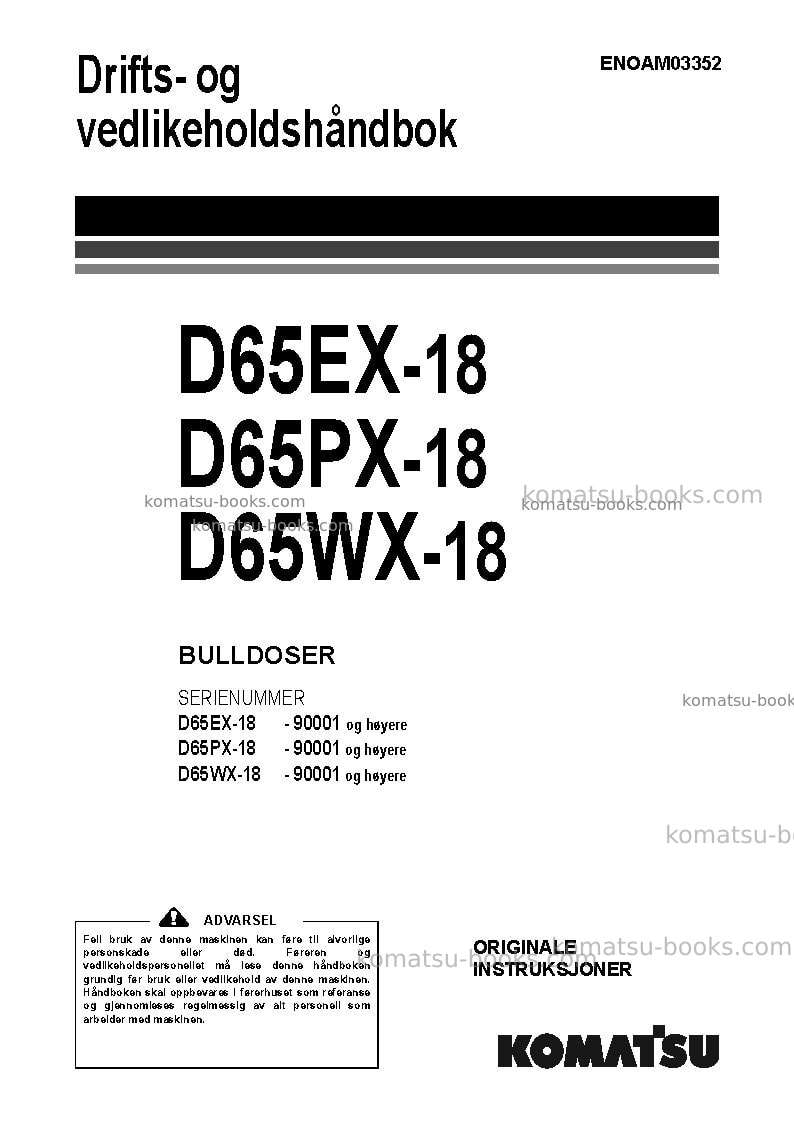 Komatsu d65ex-18jpn Operation manual cover Komatsu d65ex-18jpn Operation manual cover