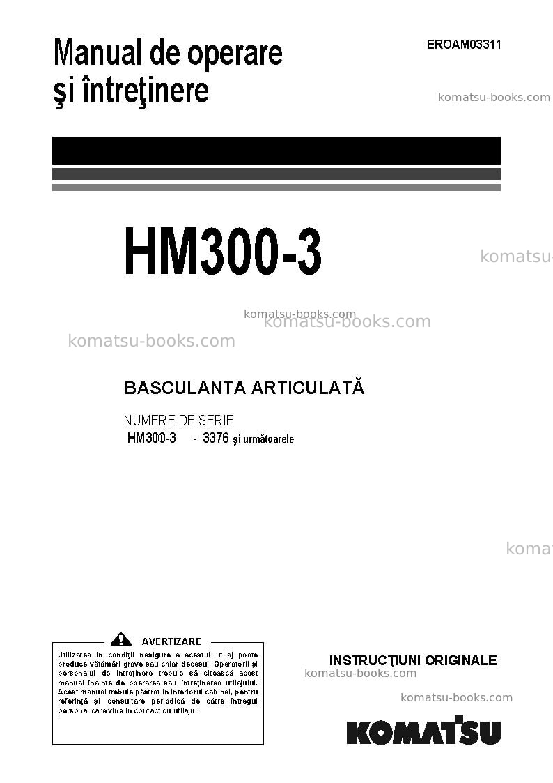 Komatsu hm300-3jpn Operation manual cover Komatsu hm300-3jpn Operation manual cover