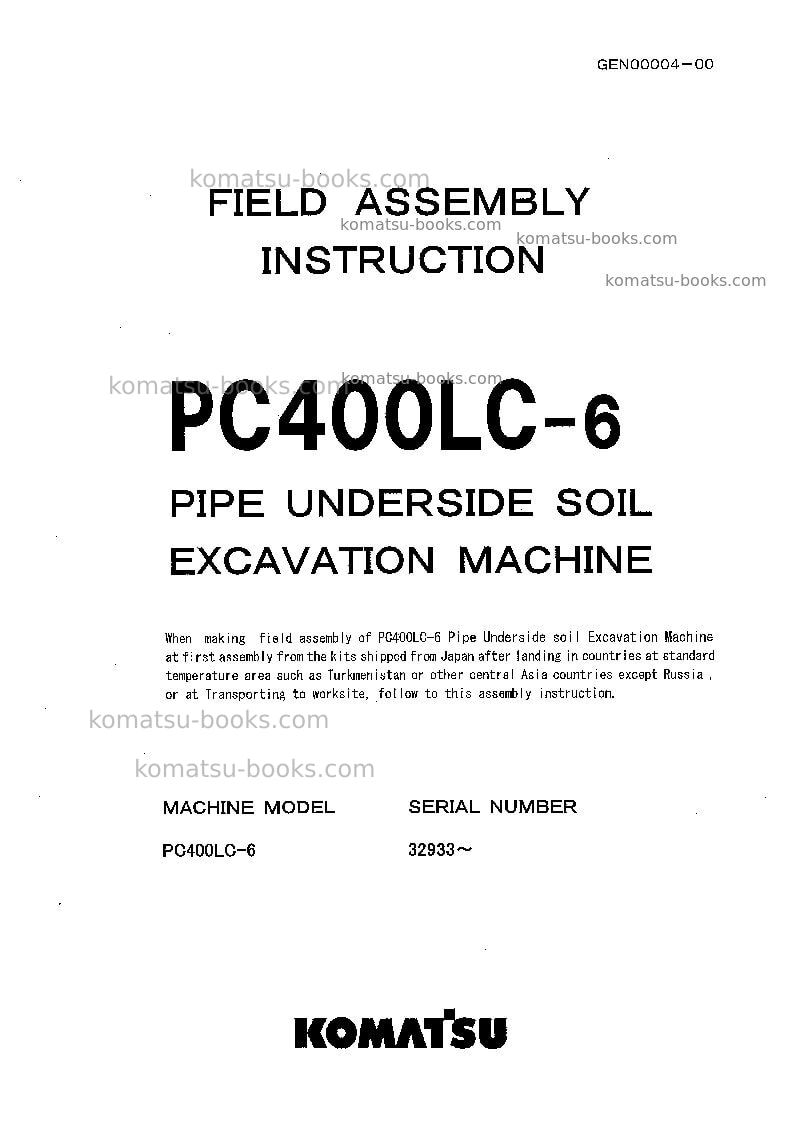Komatsu pc400lc-6jpn-pipe looper spec, excel Field assembly manual cover