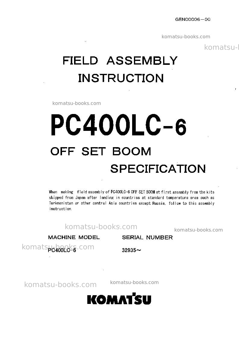 Komatsu pc400lc-6jpn-offset boom, excel Field assembly manual cover Komatsu pc400lc-6jpn-offset boom, excel Field assembly manual cover