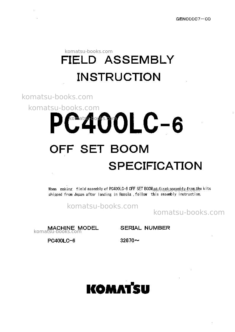 Komatsu pc400lc-6jpn--50c degree, offset boom spec Field assembly manual cover Komatsu pc400lc-6jpn--50c degree, offset boom spec Field assembly manual cover