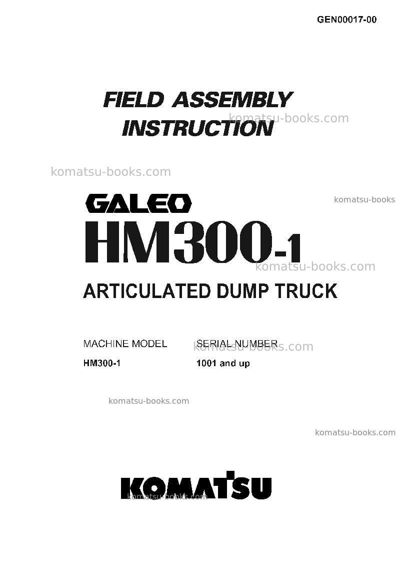 Komatsu hm300-1jpn Field assembly manual cover Komatsu hm300-1jpn Field assembly manual cover