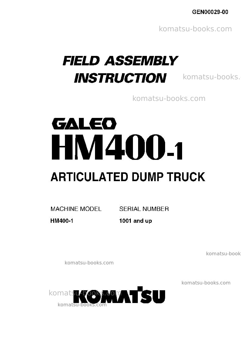 Komatsu hm400-1usa-l Field assembly manual cover Komatsu hm400-1usa-l Field assembly manual cover
