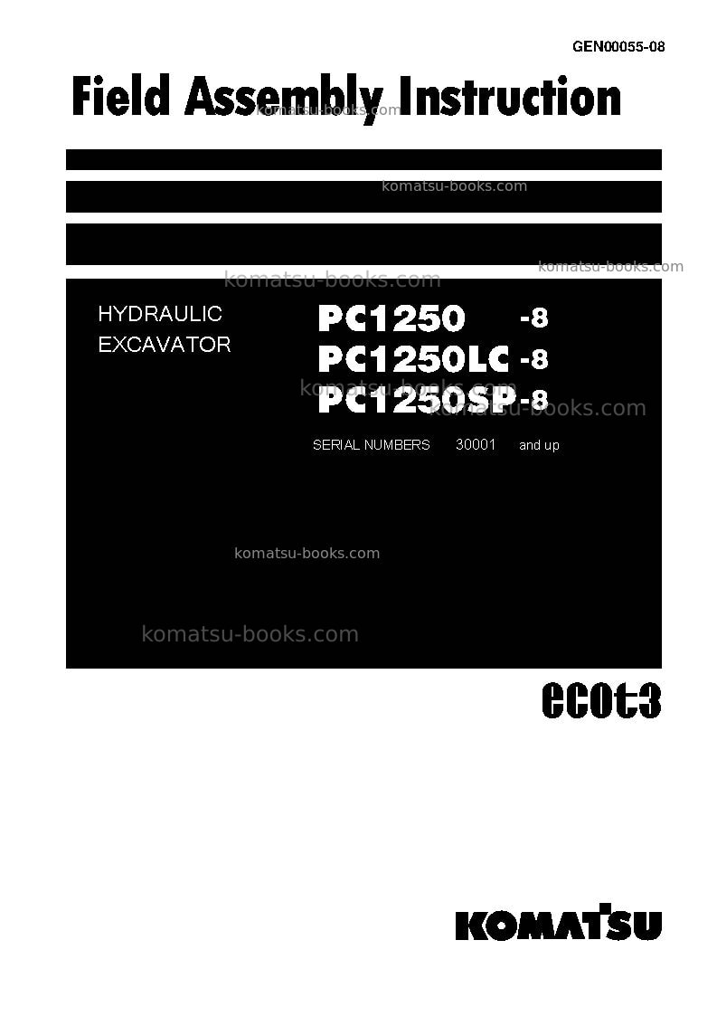 Komatsu pc1250lc-8jpn Field assembly manual cover Komatsu pc1250lc-8jpn Field assembly manual cover