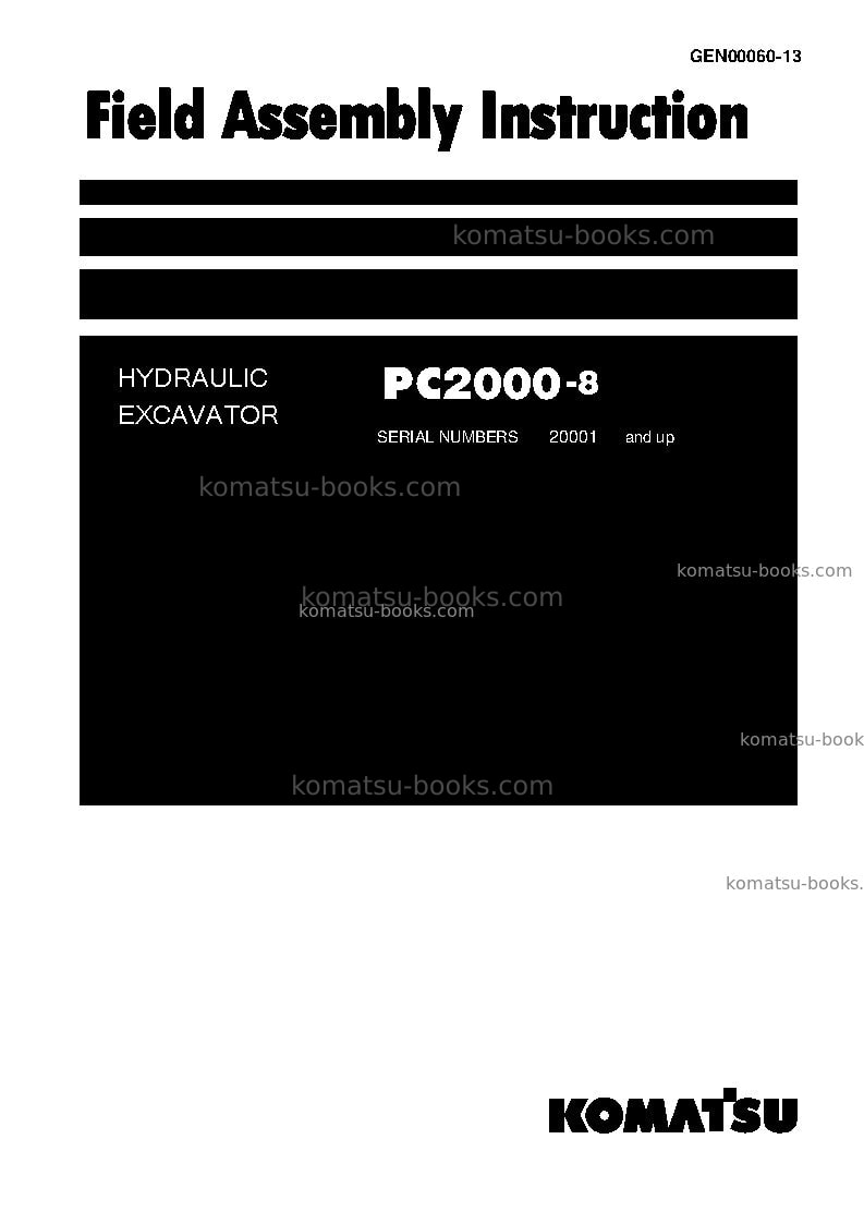 Komatsu pc2000-8jpn--30c degree Field assembly manual cover Komatsu pc2000-8jpn--30c degree Field assembly manual cover