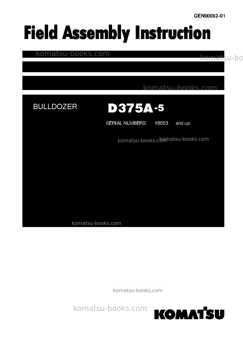 Komatsu d375a-5jpn Field assembly manual cover