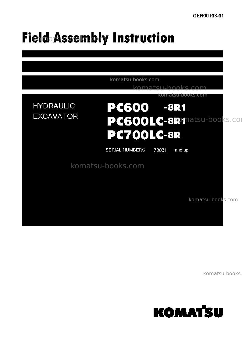 Komatsu pc600lc-8jpn-r1 Field assembly manual cover Komatsu pc600lc-8jpn-r1 Field assembly manual cover