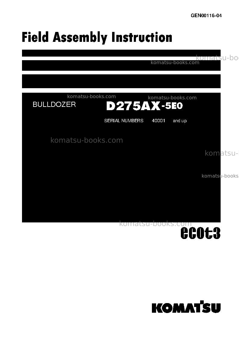 Komatsu d275ax-5jpn-e0 Field assembly manual cover