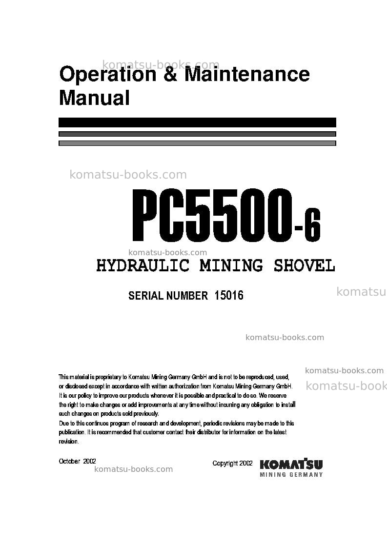 Komatsu pc5500-6deu-electric motor Operation manual cover Komatsu pc5500-6deu-electric motor Operation manual cover