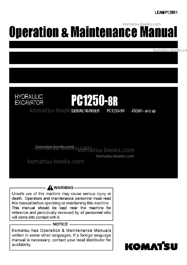 Komatsu pc1250-8idn-r Operation manual cover Komatsu pc1250-8idn-r Operation manual cover