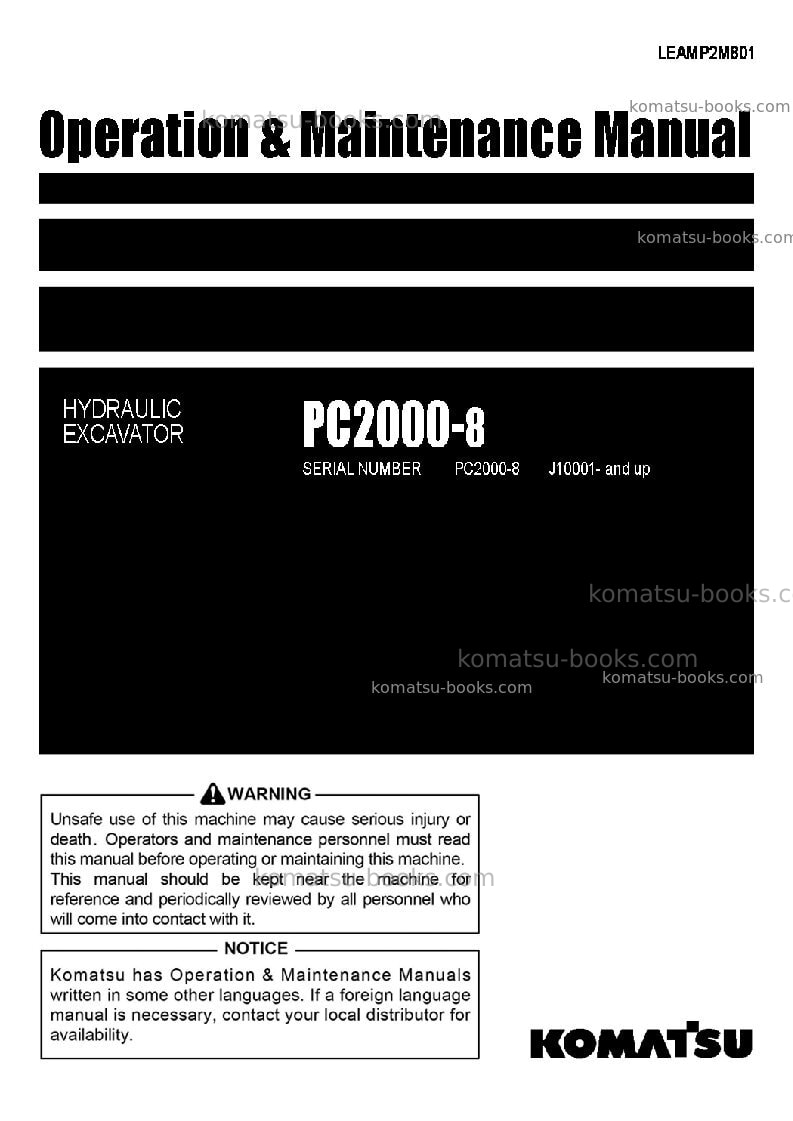 Komatsu pc2000-8idn Operation manual cover Komatsu pc2000-8idn Operation manual cover
