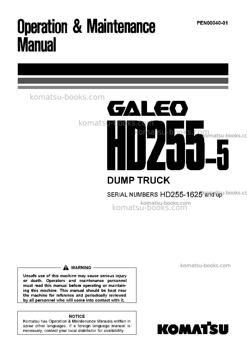 Komatsu hd255-5jpn Operation manual cover Komatsu hd255-5jpn Operation manual cover