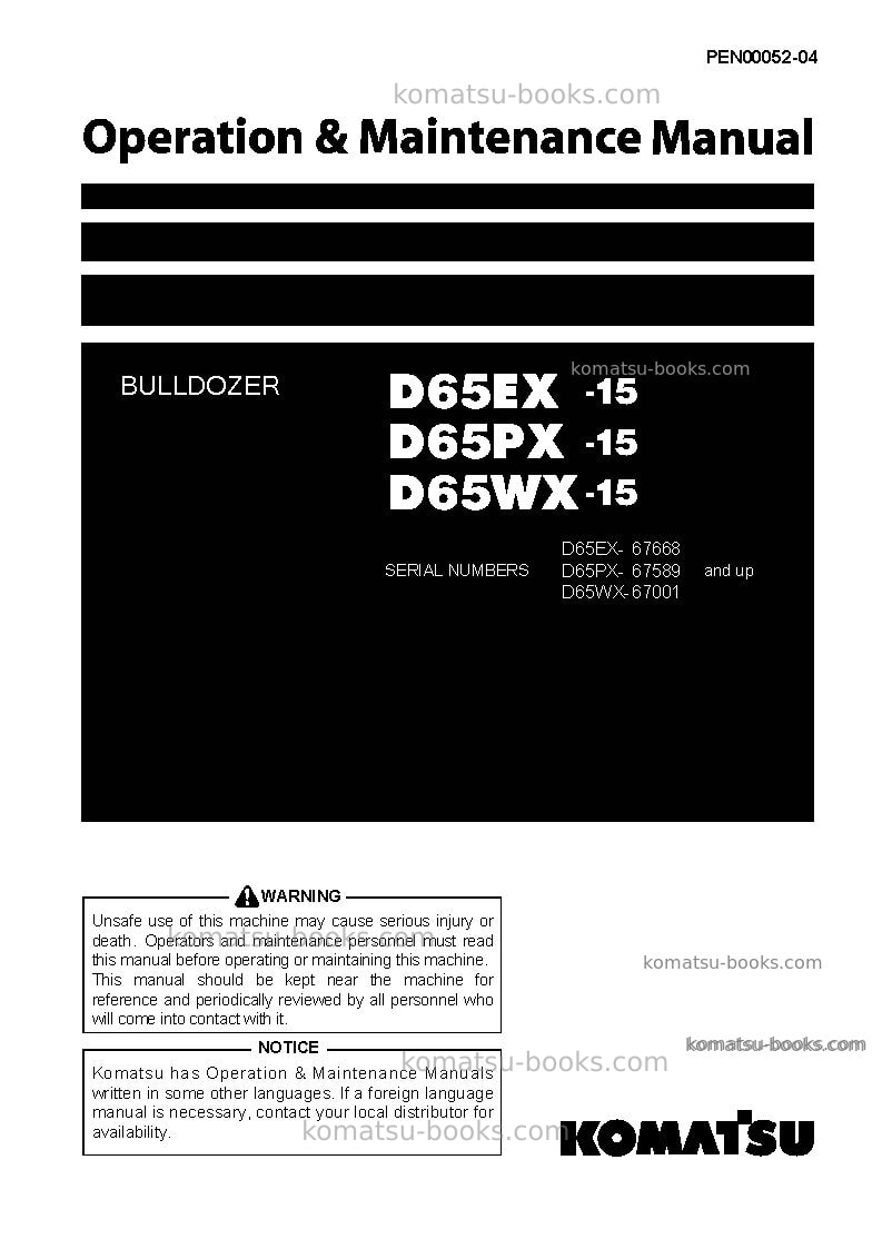Komatsu d65px-15jpn Operation manual cover Komatsu d65px-15jpn Operation manual cover
