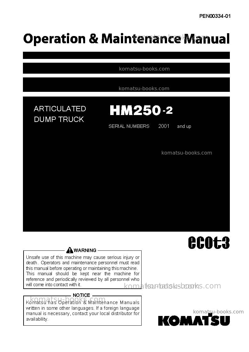 Komatsu hm250-2jpn Operation manual cover Komatsu hm250-2jpn Operation manual cover