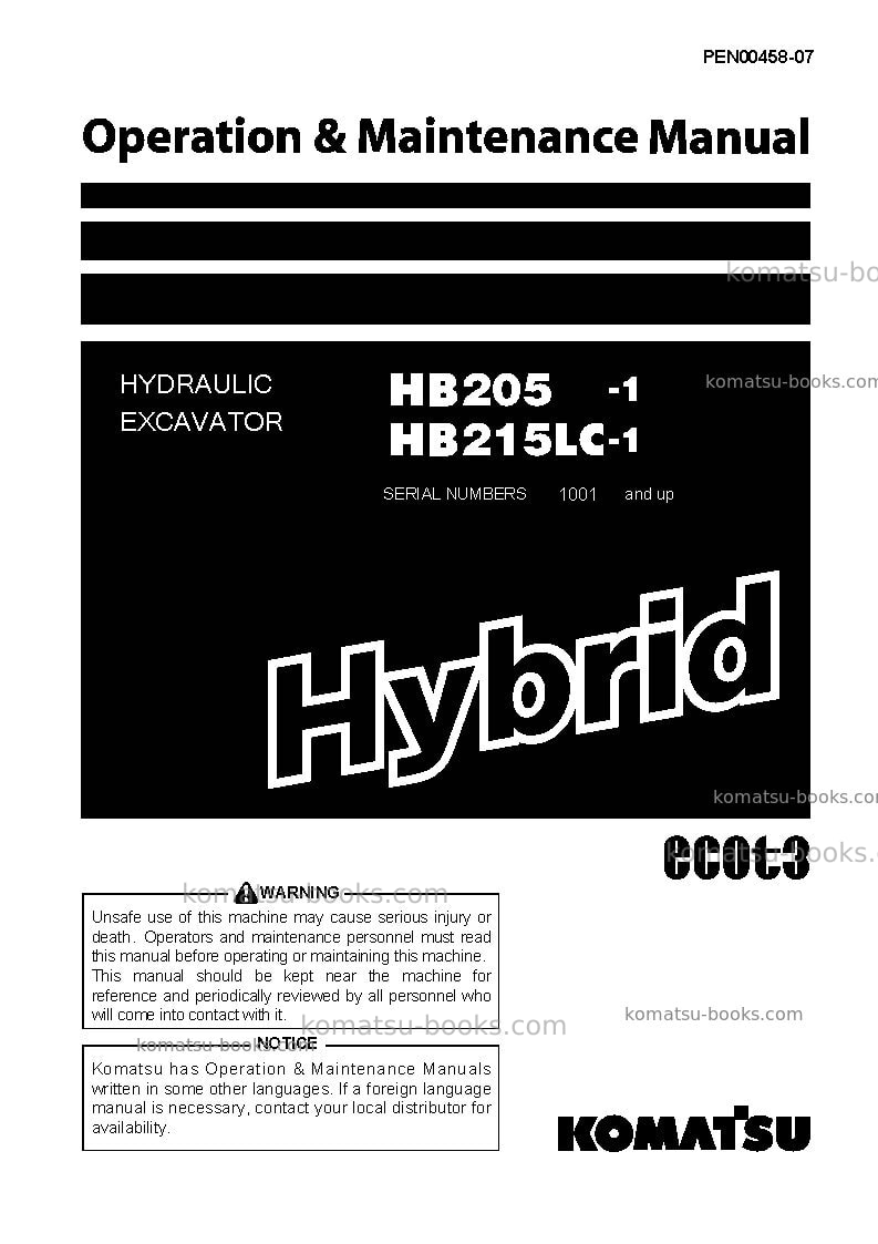 Komatsu hb215lc-1jpn-hybrid greasing interval 100 hour Operation manual cover Komatsu hb215lc-1jpn-hybrid greasing interval 100 hour Operation manual cover