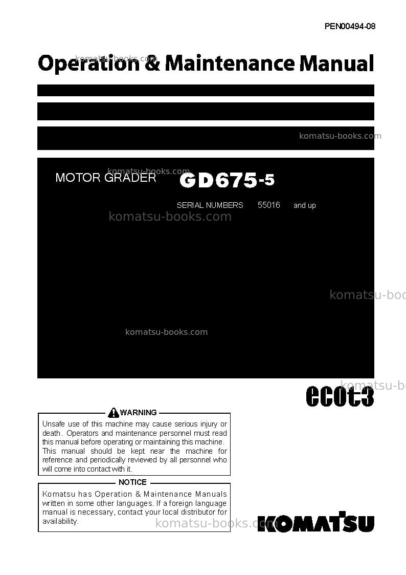 Komatsu gd675-5jpn Operation manual cover Komatsu gd675-5jpn Operation manual cover
