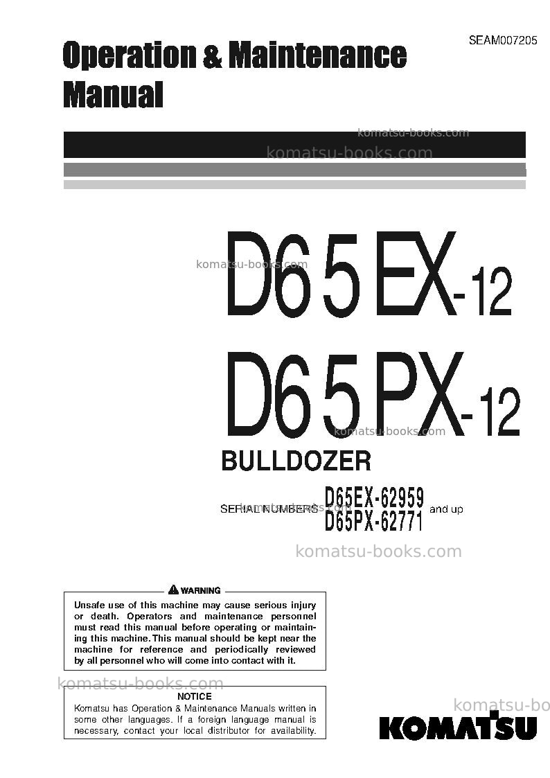 Komatsu d65ex-12jpn Operation manual cover Komatsu d65ex-12jpn Operation manual cover