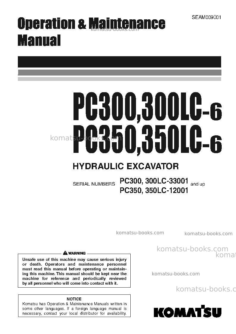 Komatsu pc300lc-6jpn Operation manual cover