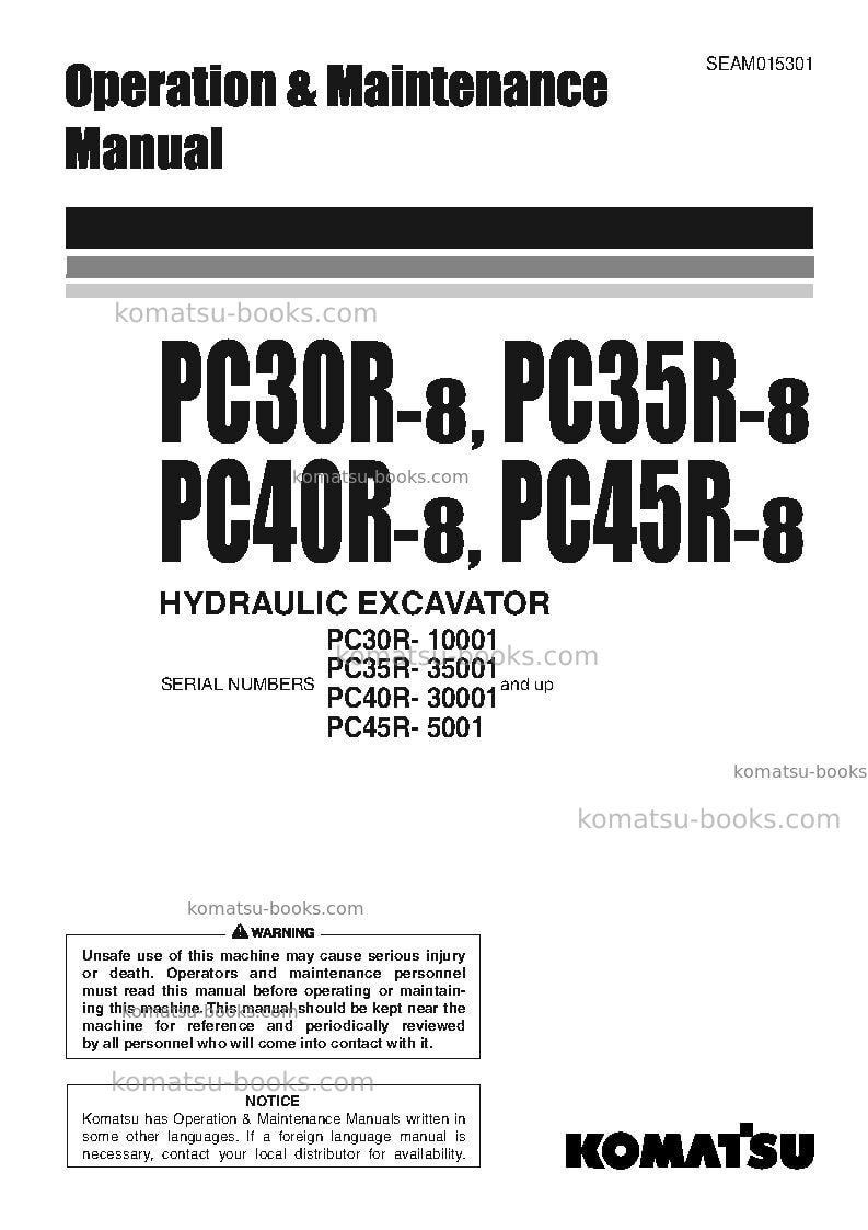Komatsu pc35r-8jpn Operation manual cover Komatsu pc35r-8jpn Operation manual cover