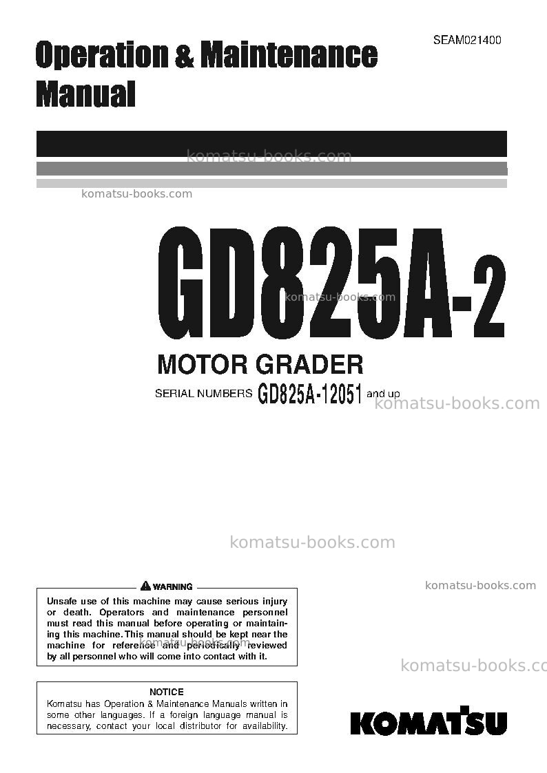 Komatsu gd825a-2jpn Operation manual cover Komatsu gd825a-2jpn Operation manual cover