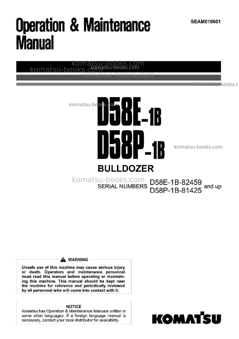 Komatsu d58e-1jpn-power angle and tilt dozer Operation manual cover Komatsu d58e-1jpn-power angle and tilt dozer Operation manual cover