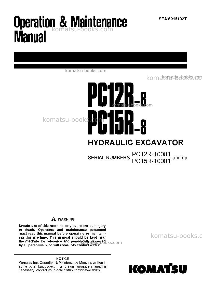 Komatsu pc12r-8jpn Operation manual cover Komatsu pc12r-8jpn Operation manual cover