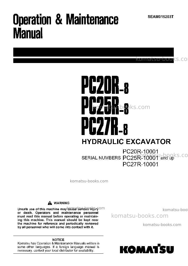 Komatsu pc20r-8jpn Operation manual cover Komatsu pc20r-8jpn Operation manual cover