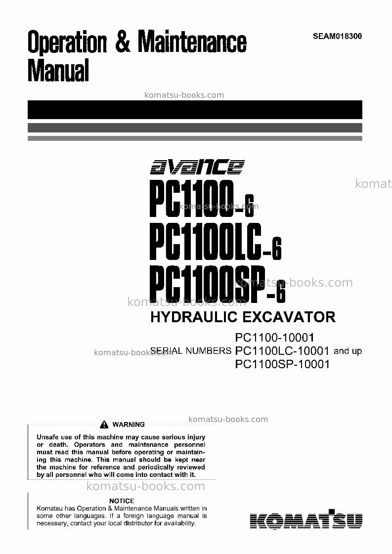 Komatsu pc1100-6jpn Operation manual cover Komatsu pc1100-6jpn Operation manual cover