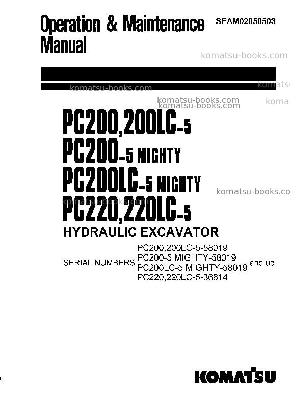 Komatsu pc200lc-5jpn-mighty Operation manual cover Komatsu pc200lc-5jpn-mighty Operation manual cover