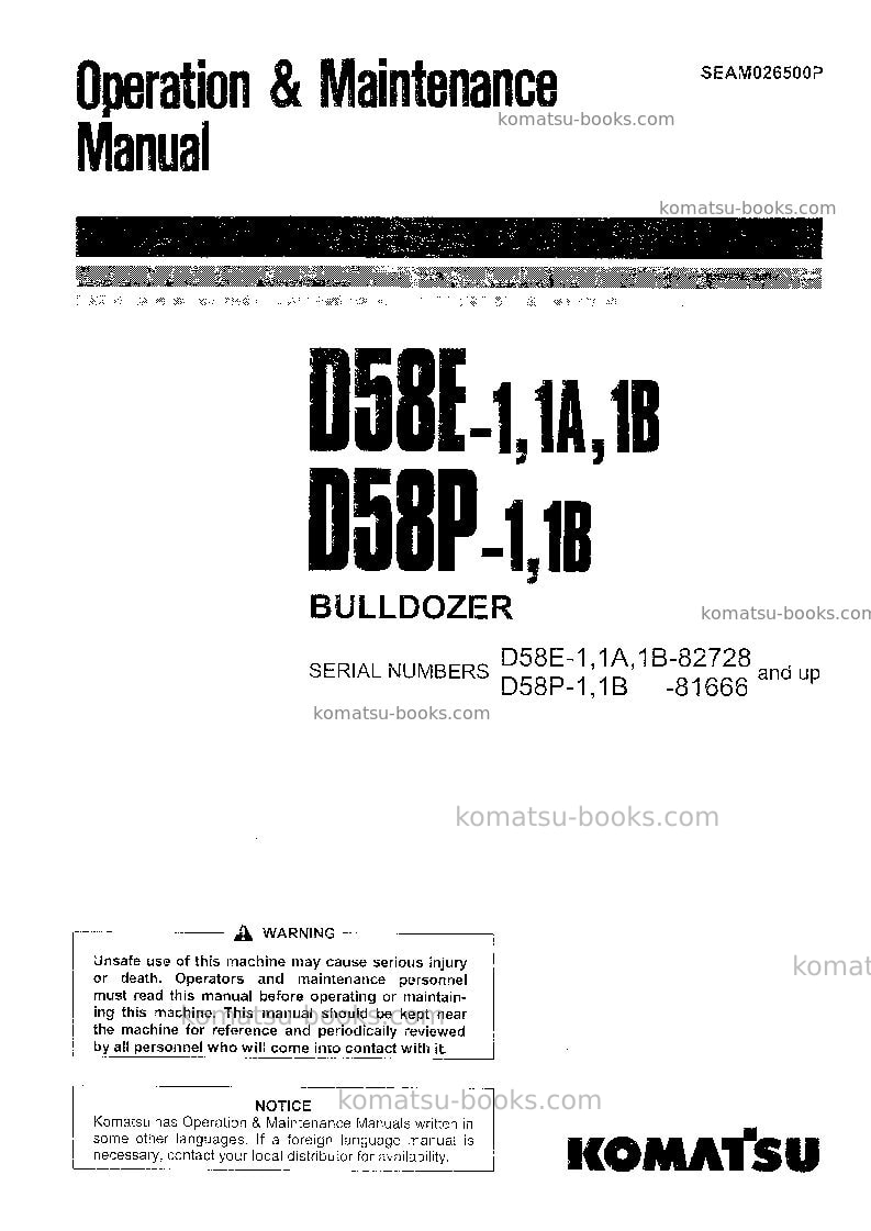 Komatsu d58e-1jpn-power angle and tilt dozer Operation manual cover Komatsu d58e-1jpn-power angle and tilt dozer Operation manual cover