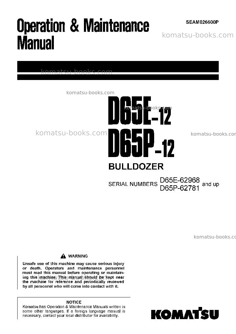 Komatsu d65e-12jpn Operation manual cover Komatsu d65e-12jpn Operation manual cover