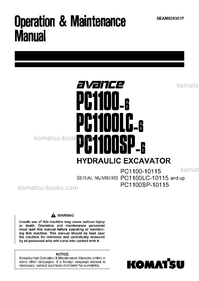 Komatsu pc1100-6jpn-loading shovel Operation manual cover Komatsu pc1100-6jpn-loading shovel Operation manual cover