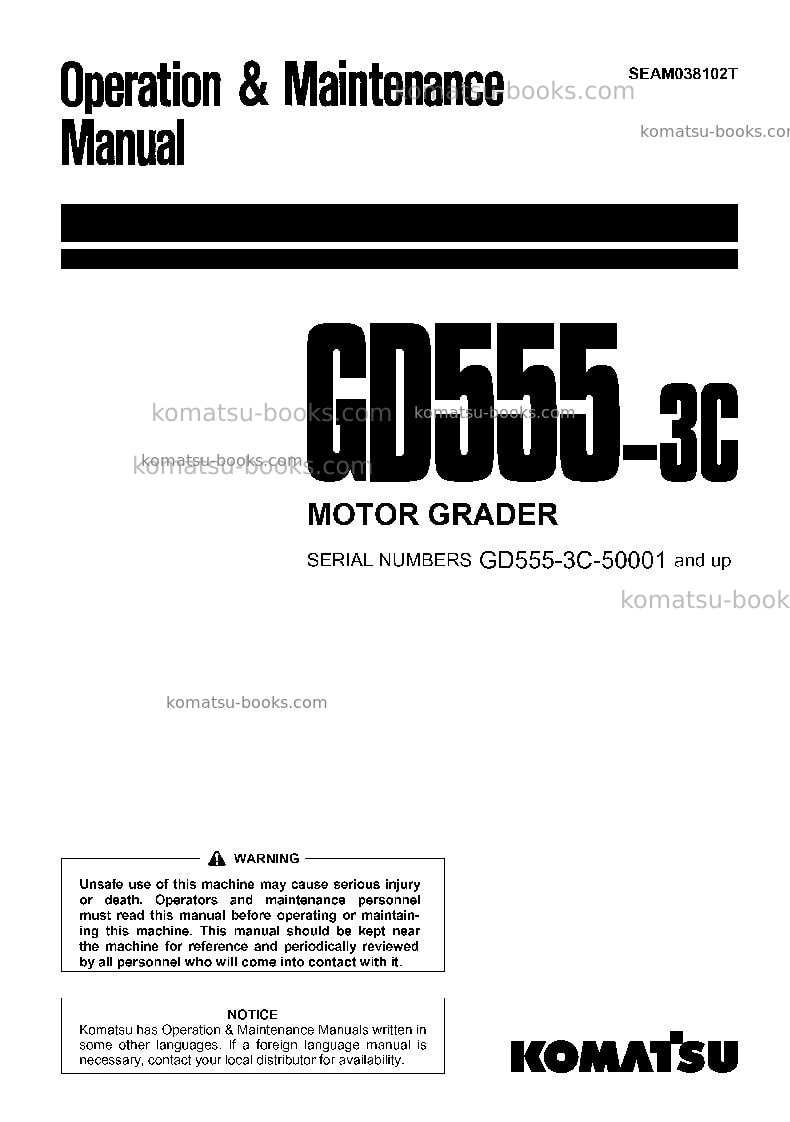 Komatsu gd555-3jpn-for n. america Operation manual cover Komatsu gd555-3jpn-for n. america Operation manual cover