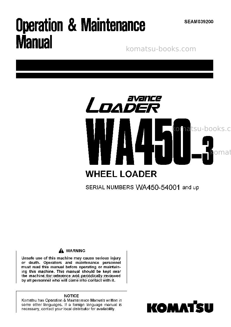Komatsu wa450-3jpn Operation manual cover