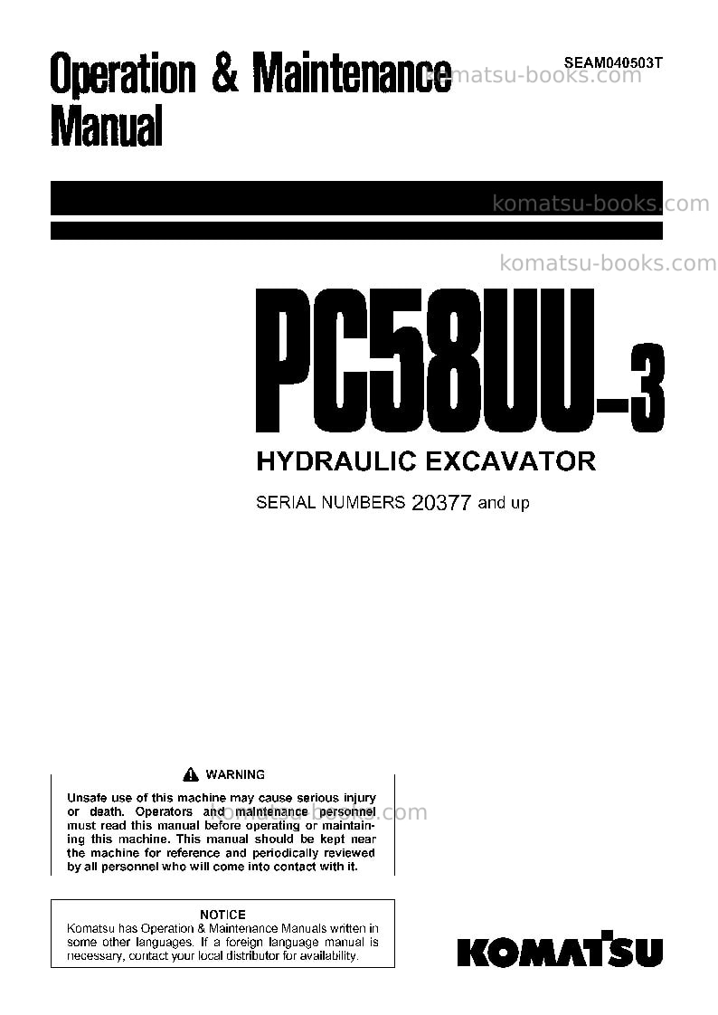 Komatsu pc58uu-3jpn Operation manual cover Komatsu pc58uu-3jpn Operation manual cover
