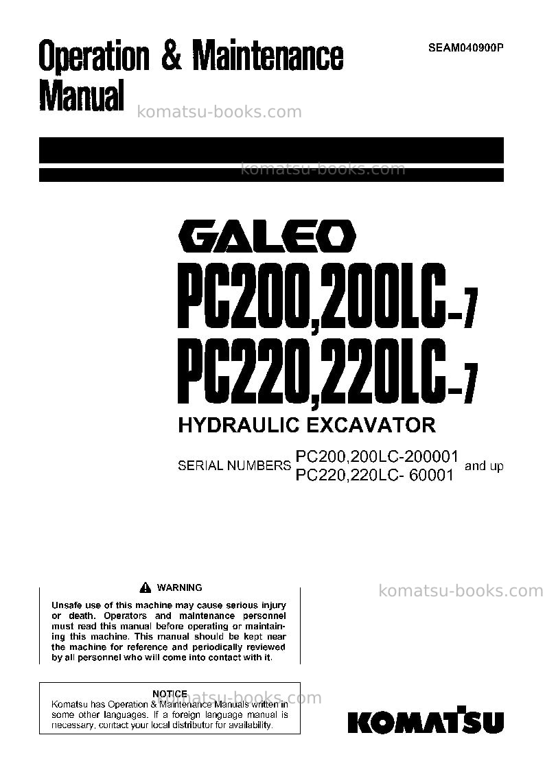 Komatsu pc200-7jpn-multi-monitor Operation manual cover Komatsu pc200-7jpn-multi-monitor Operation manual cover