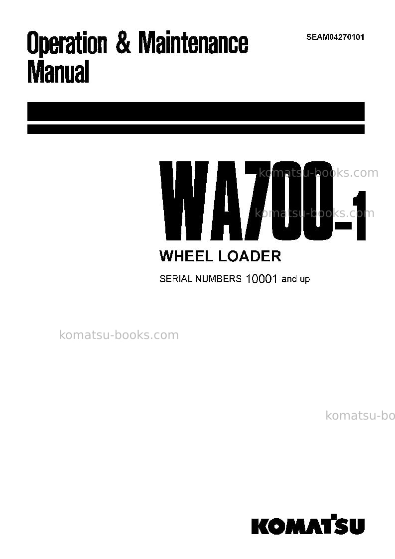 Komatsu wa700-1jpn Operation manual cover