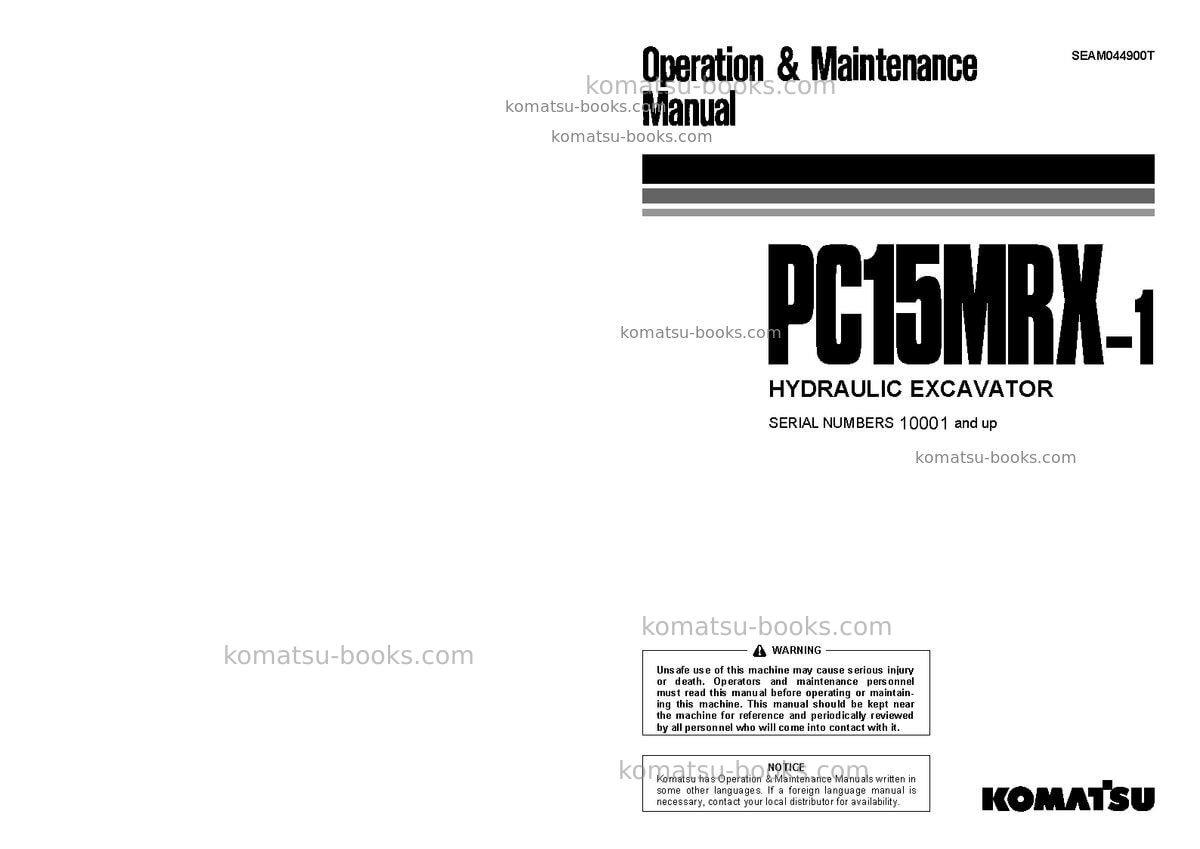 Komatsu pc15mrx-1jpn Operation manual cover