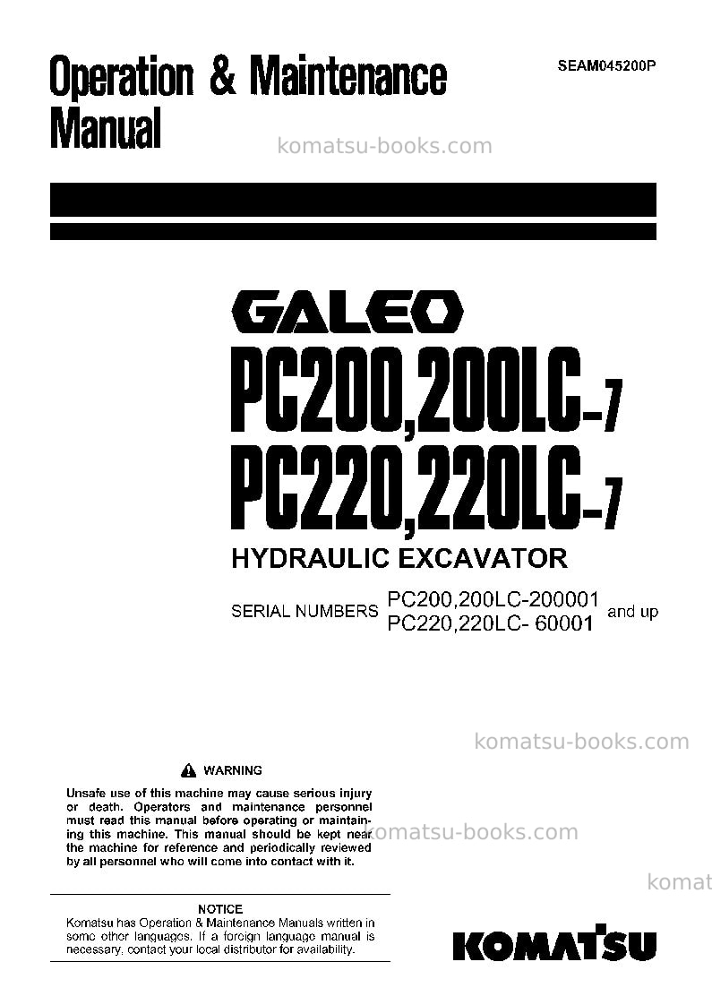 Komatsu pc220-7jpn-segment- monitor Operation manual cover